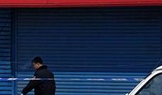 鞍山台安焦点爆料事件最新,揭秘事件背后惊人真相