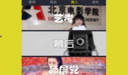 深圳爆料热点事件视频下载,视频揭秘背后真相