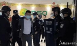 蚌埠警方爆料事件视频最新,事件视频揭露惊人真相